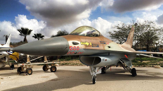 Illustration for article titled Israel's F-16 With The Most Air-To-Air Kills Ever Has Been Retired